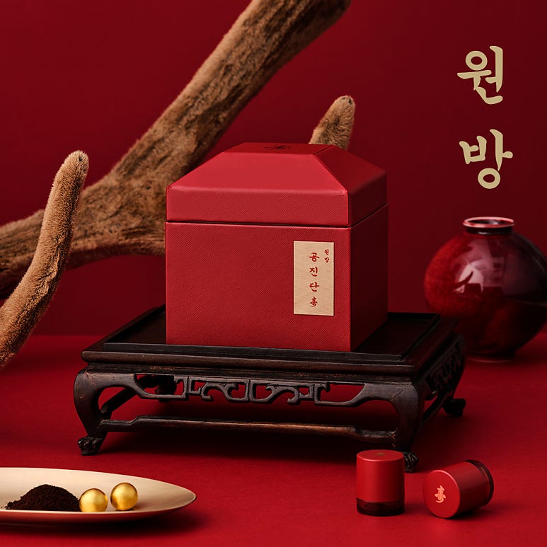 대전공진단, 제대로 고르는법 알려드립니다 [원방공진단]